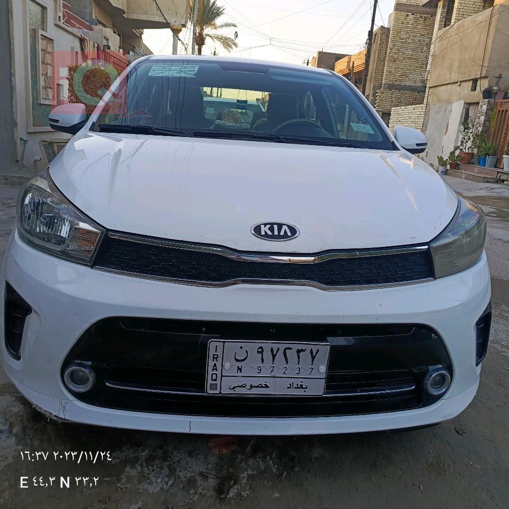 كيا بيجاس